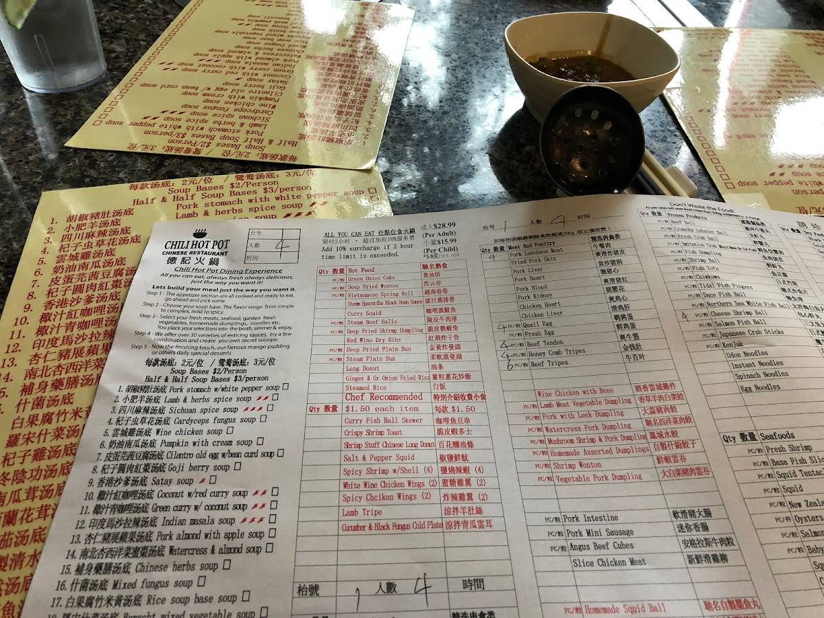 Menu at Chili Hot Pot Chinese Restaurant, Edmonton