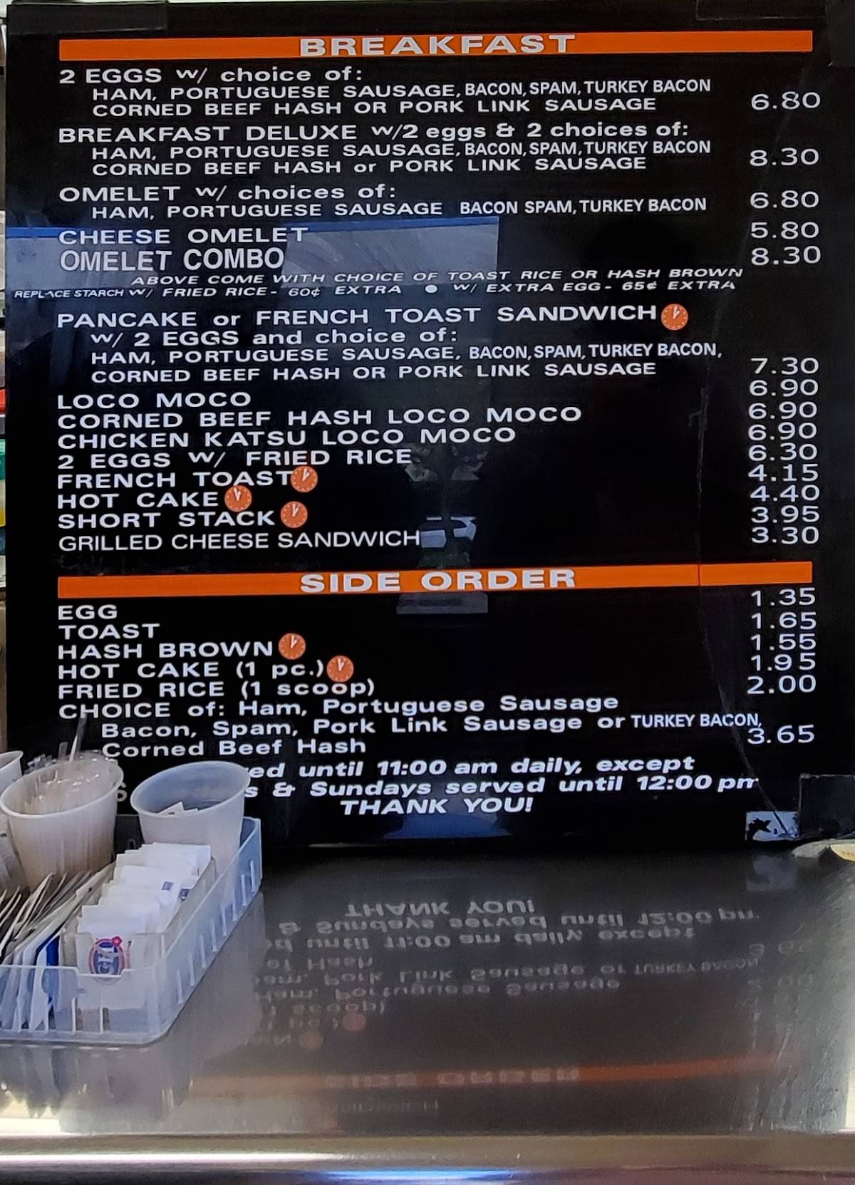Menu at Grace's Inn fast food, Honolulu, S Beretania St. # 101