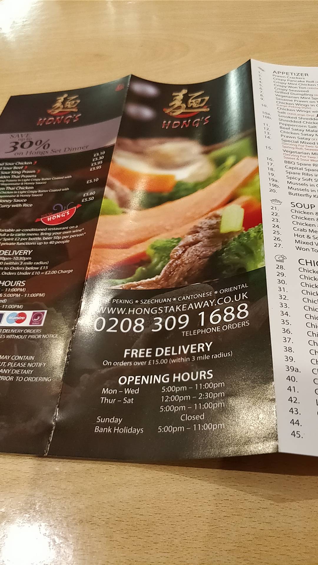 Menu at Hong's Noodle Bar, Orpington