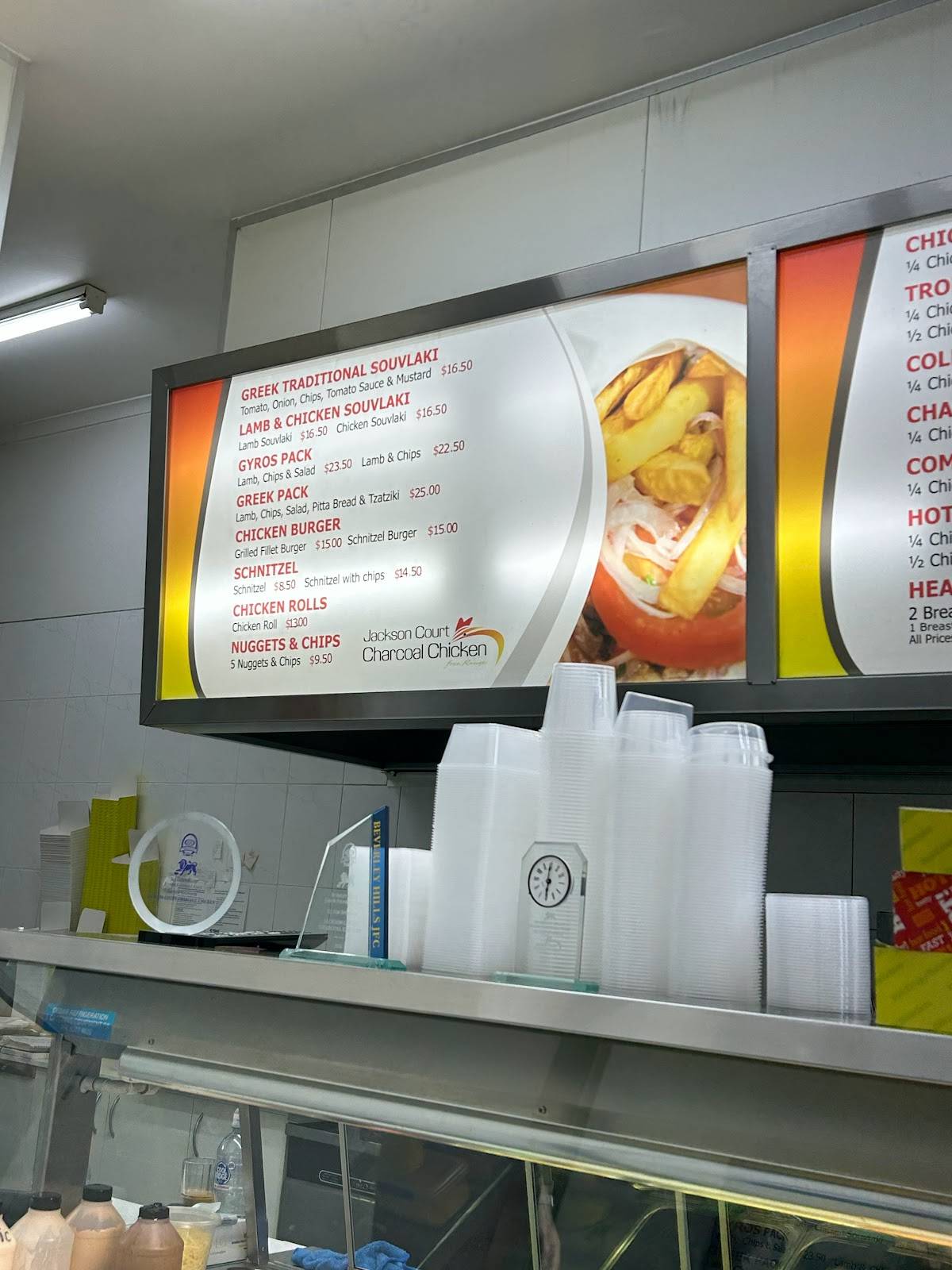 Menu at Jackson Court Charcoal Chicken restaurant, Doncaster East