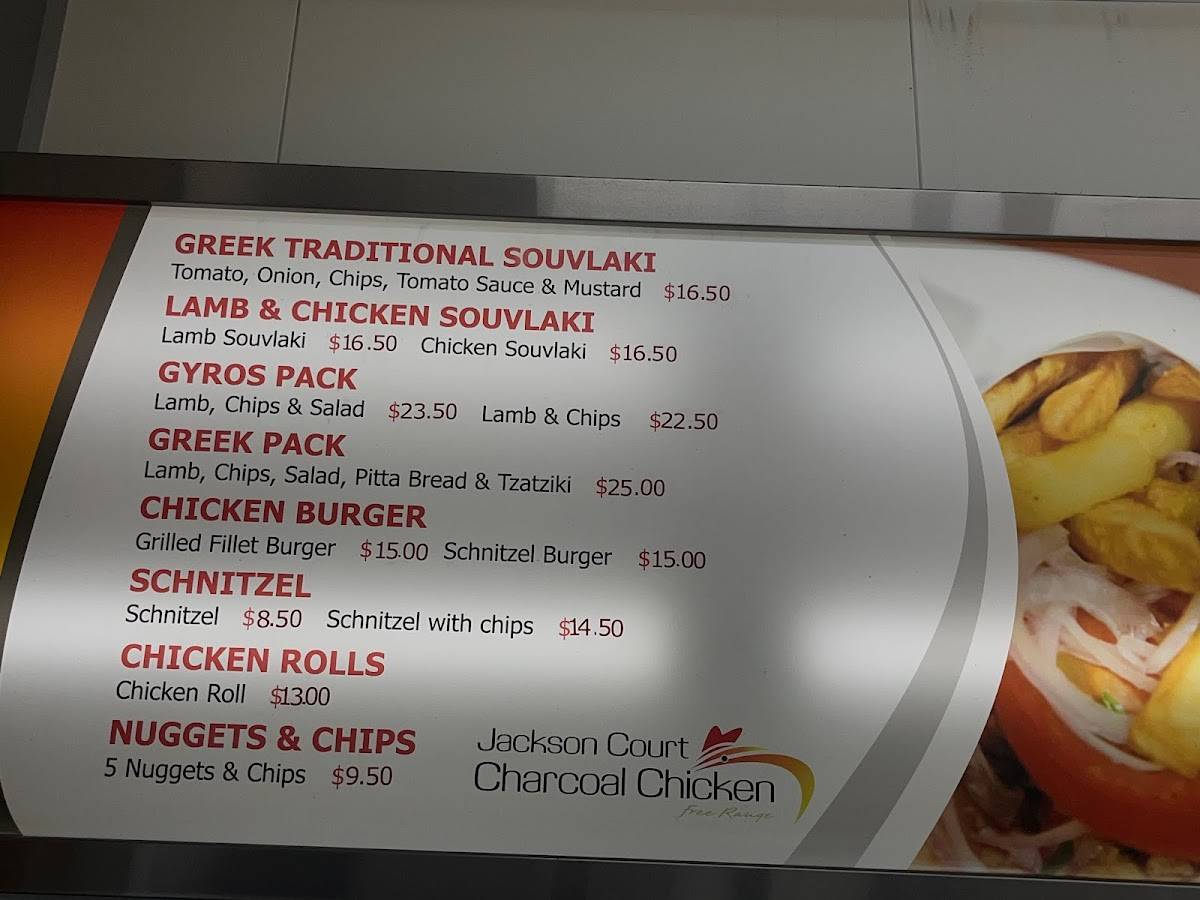 Menu at Jackson Court Charcoal Chicken restaurant, Doncaster East