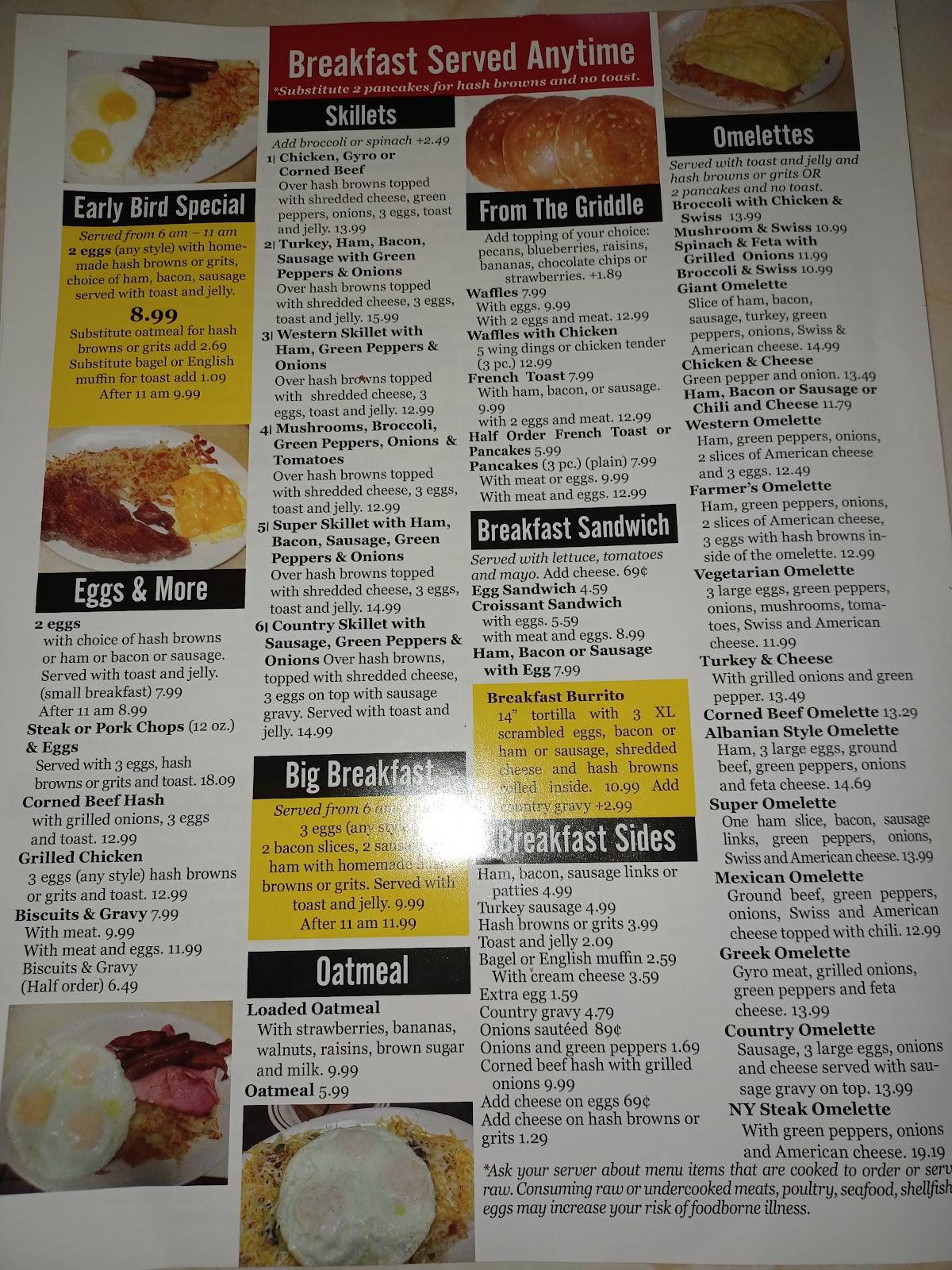Menu at King Grill restaurant, Detroit