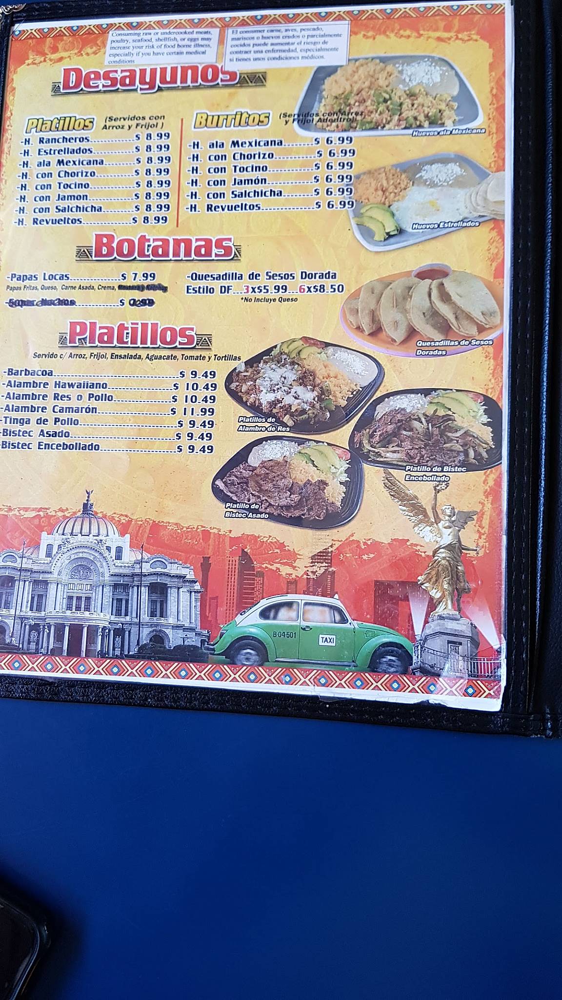 Menu at Machete Azteca restaurant, Phoenix, W Indian School Rd