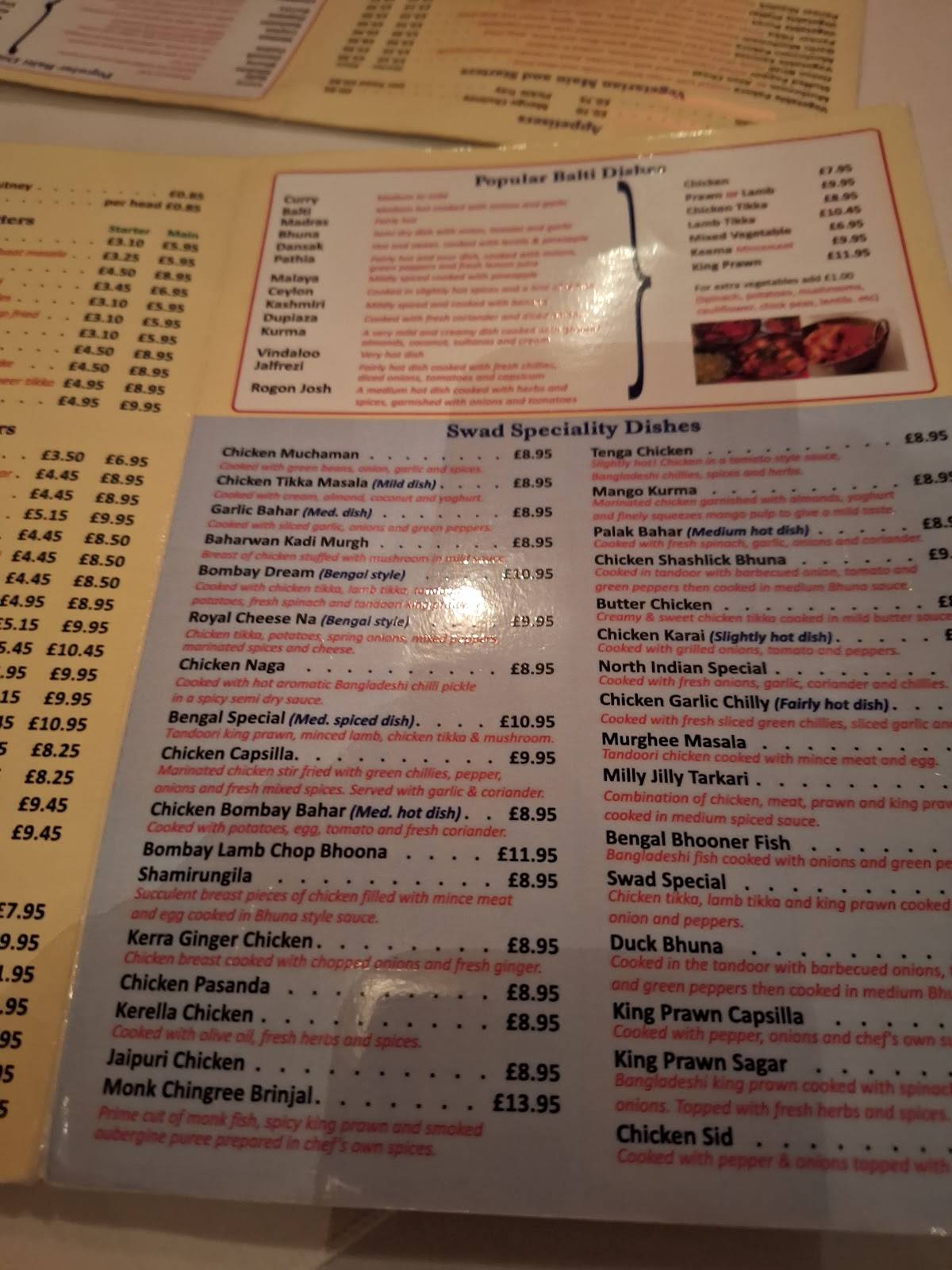 Menu at New Swad restaurant, Swadlincote