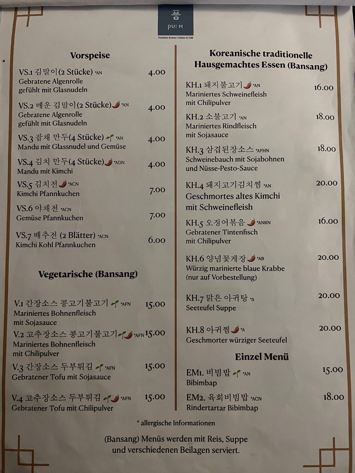 Menu at PUM korean restaurant, Berlin