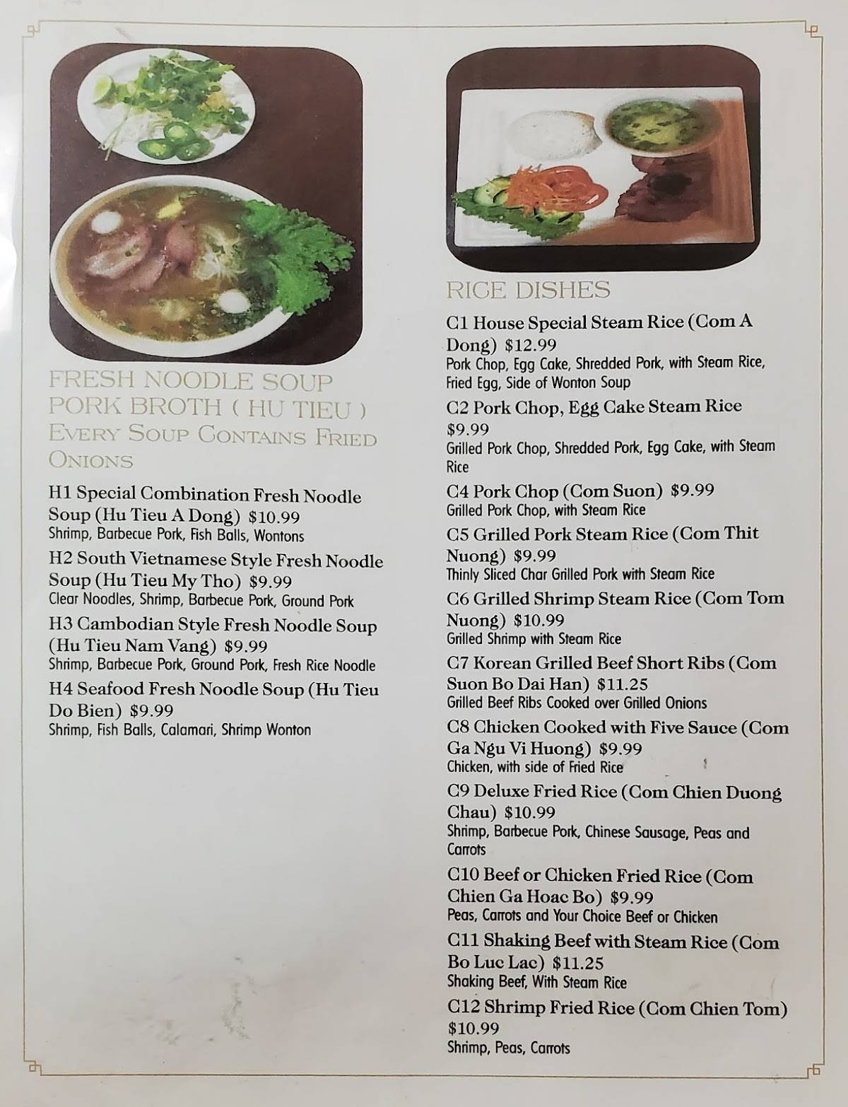 Menu at Pho A Dong Restaurant, Las Cruces