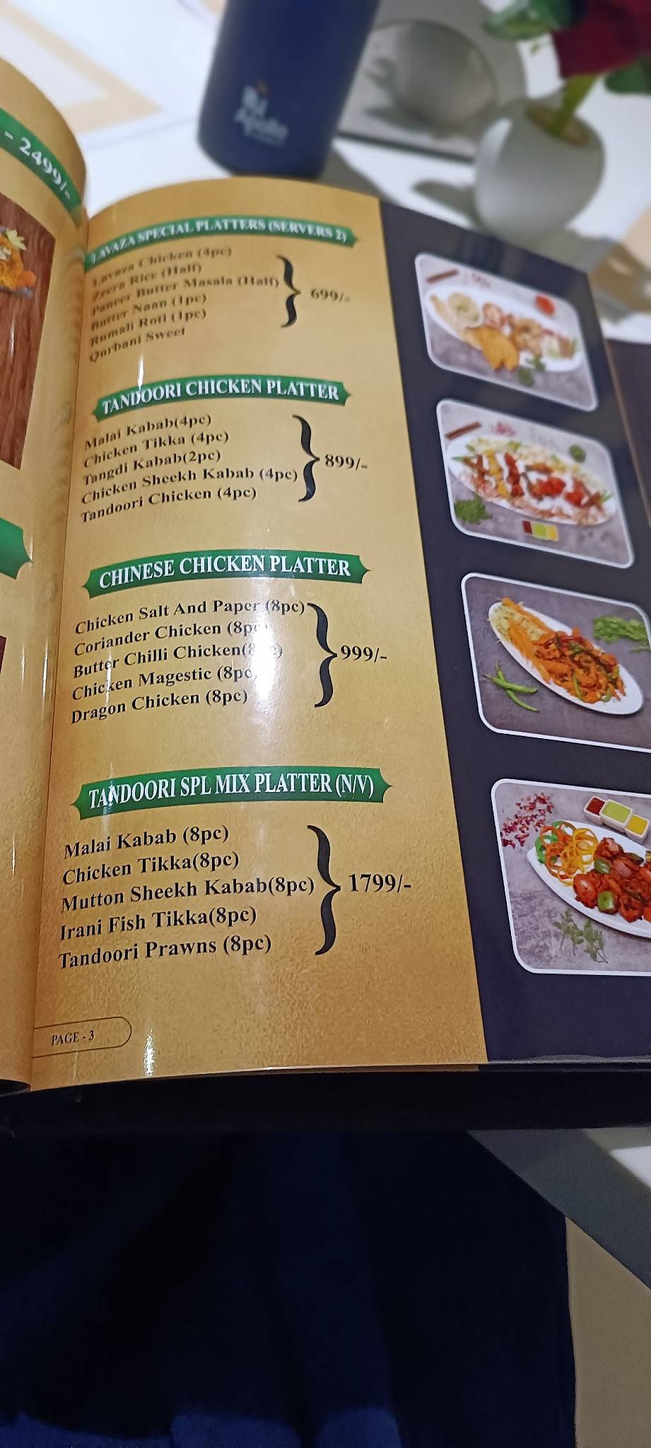 Menu at Pista House Santosh Nagar, Hyderabad