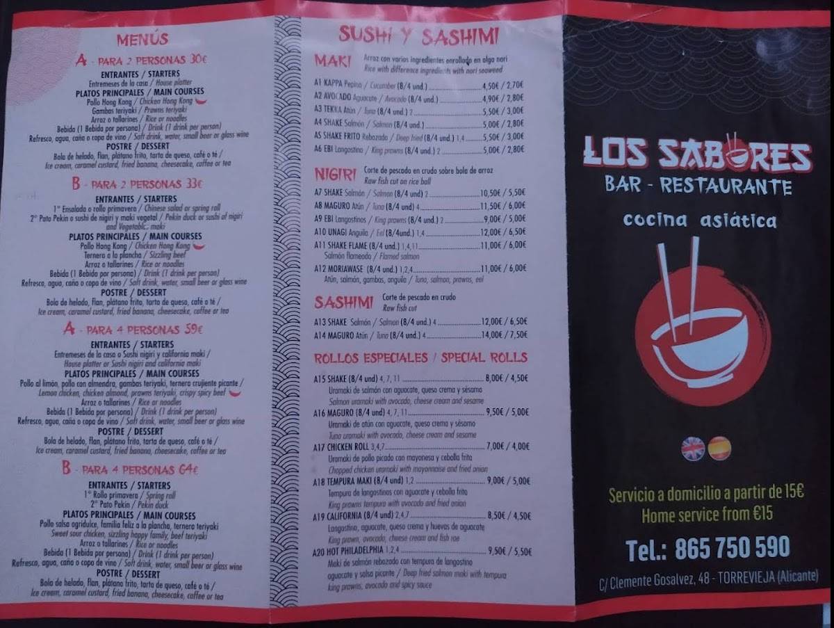 Menu at Los Sabores restaurant, Torrevieja