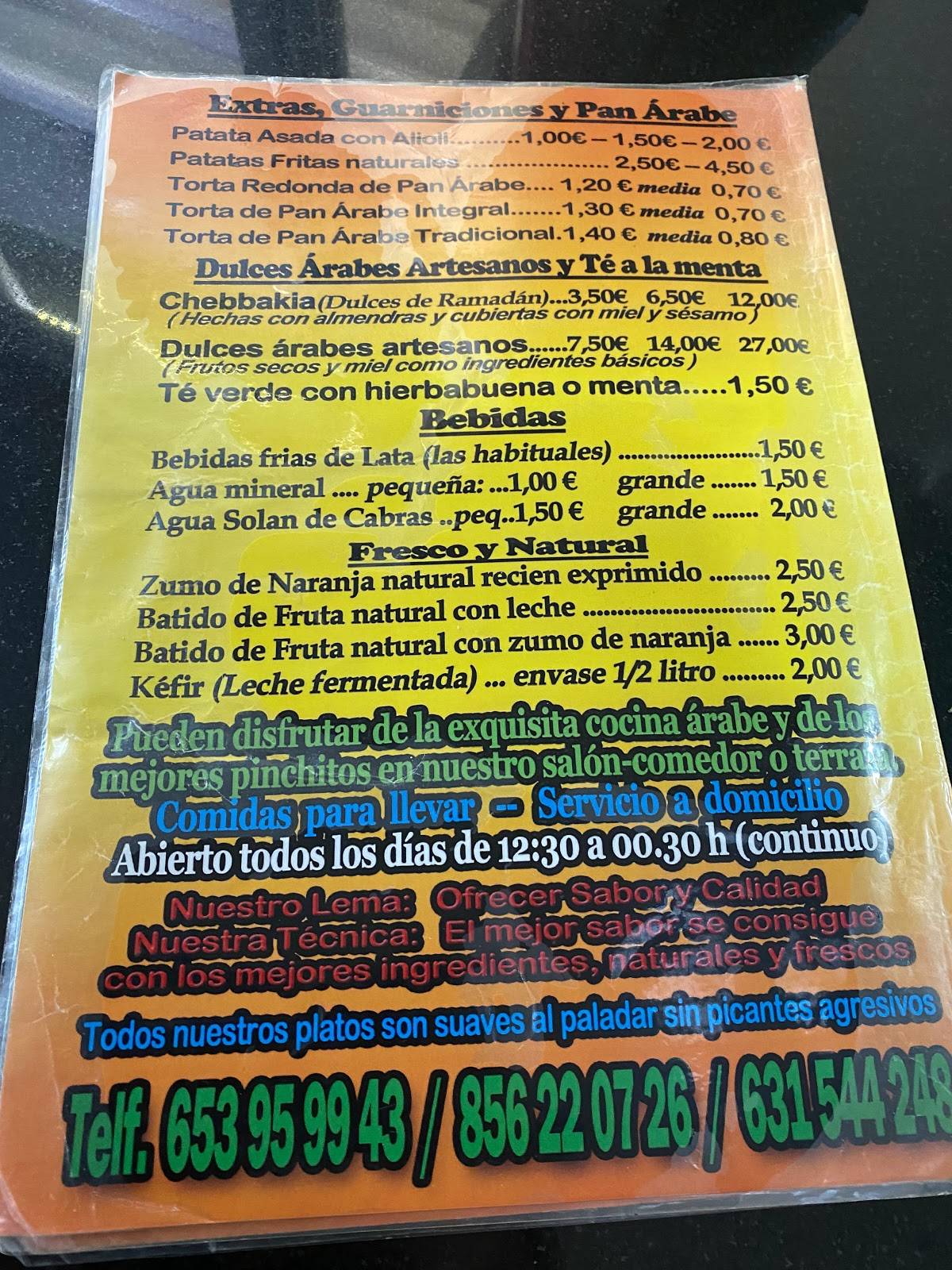 Carta De Restaurante Asador La Flauta M Gica Algeciras