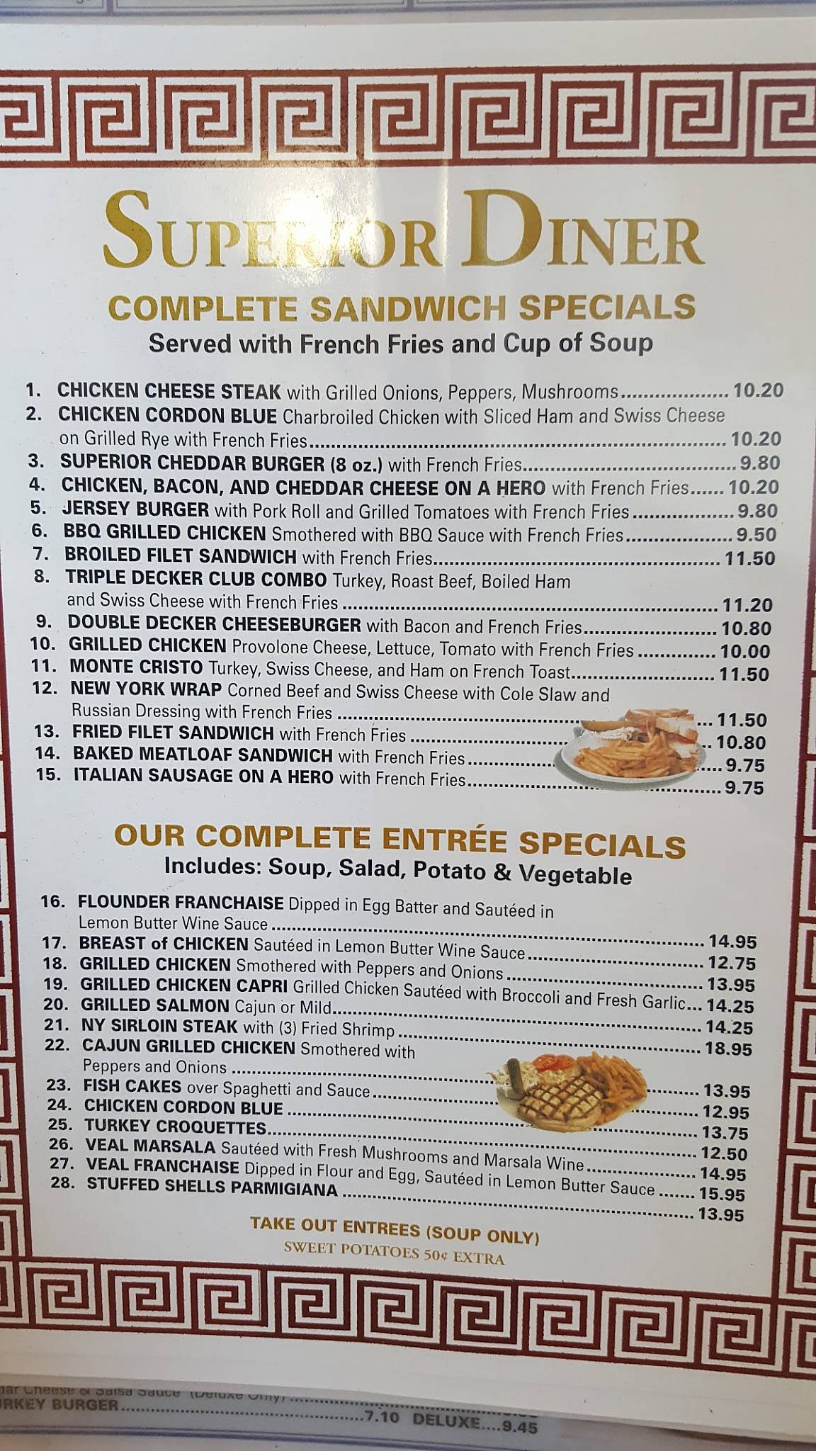 Menu at Superior Diner restaurant, Perth Amboy