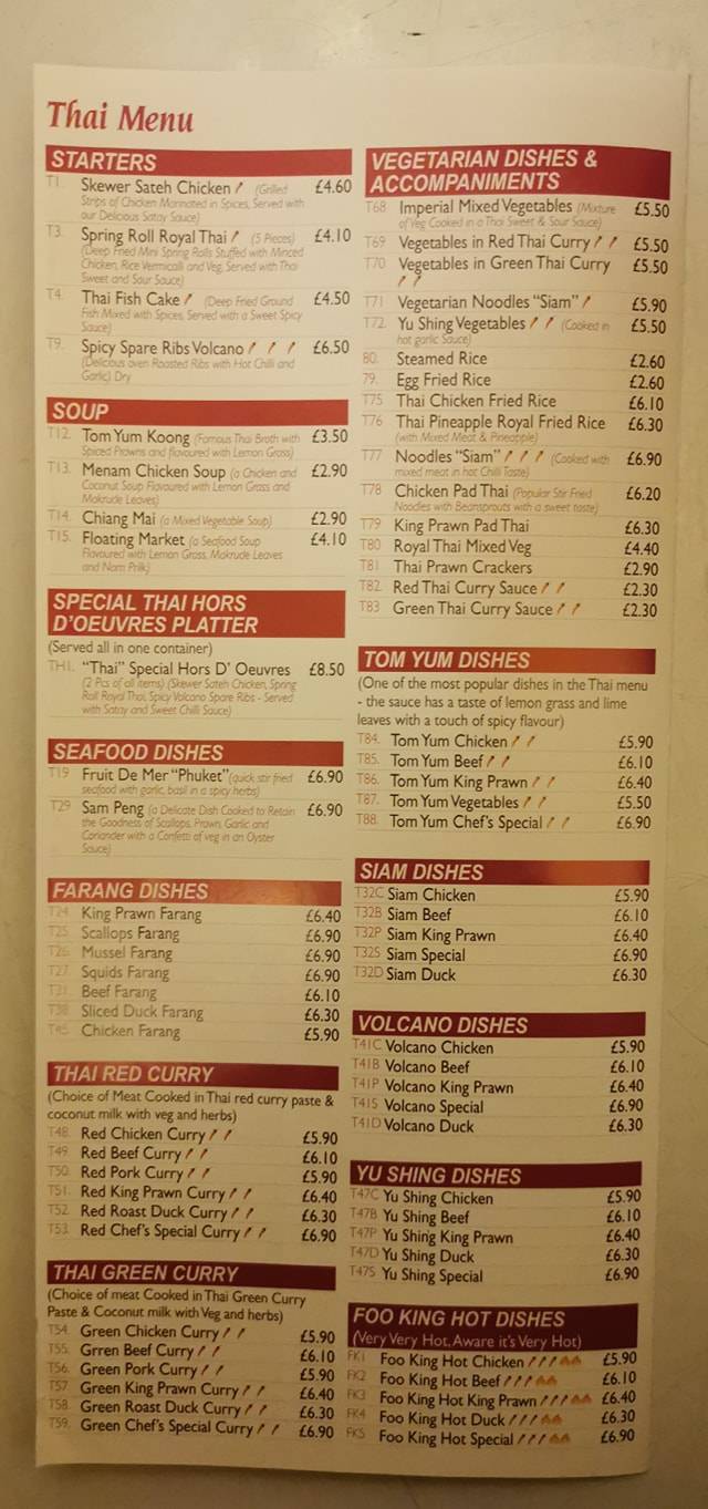 Menu at The Great Wall restaurant, Lerwick