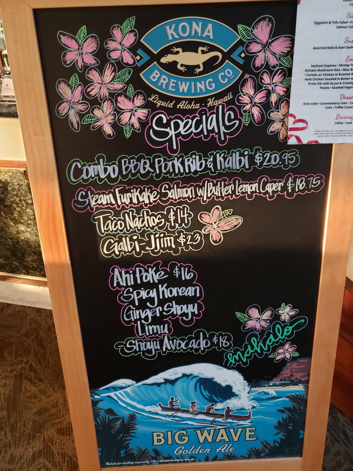 Menu at waikele golf course restaurant, Waipahu