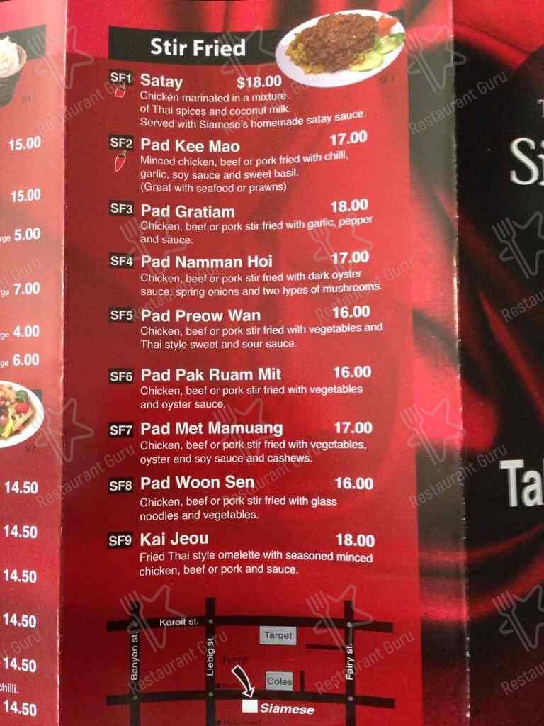 Siamese Authentic Thai Restaurant menu