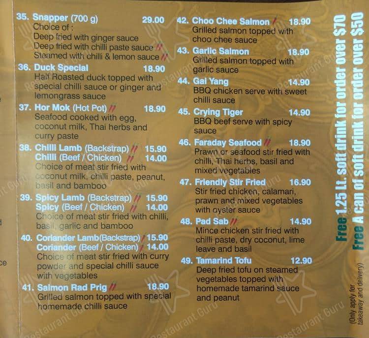 Menu at Thai Elephant restaurant, Padstow