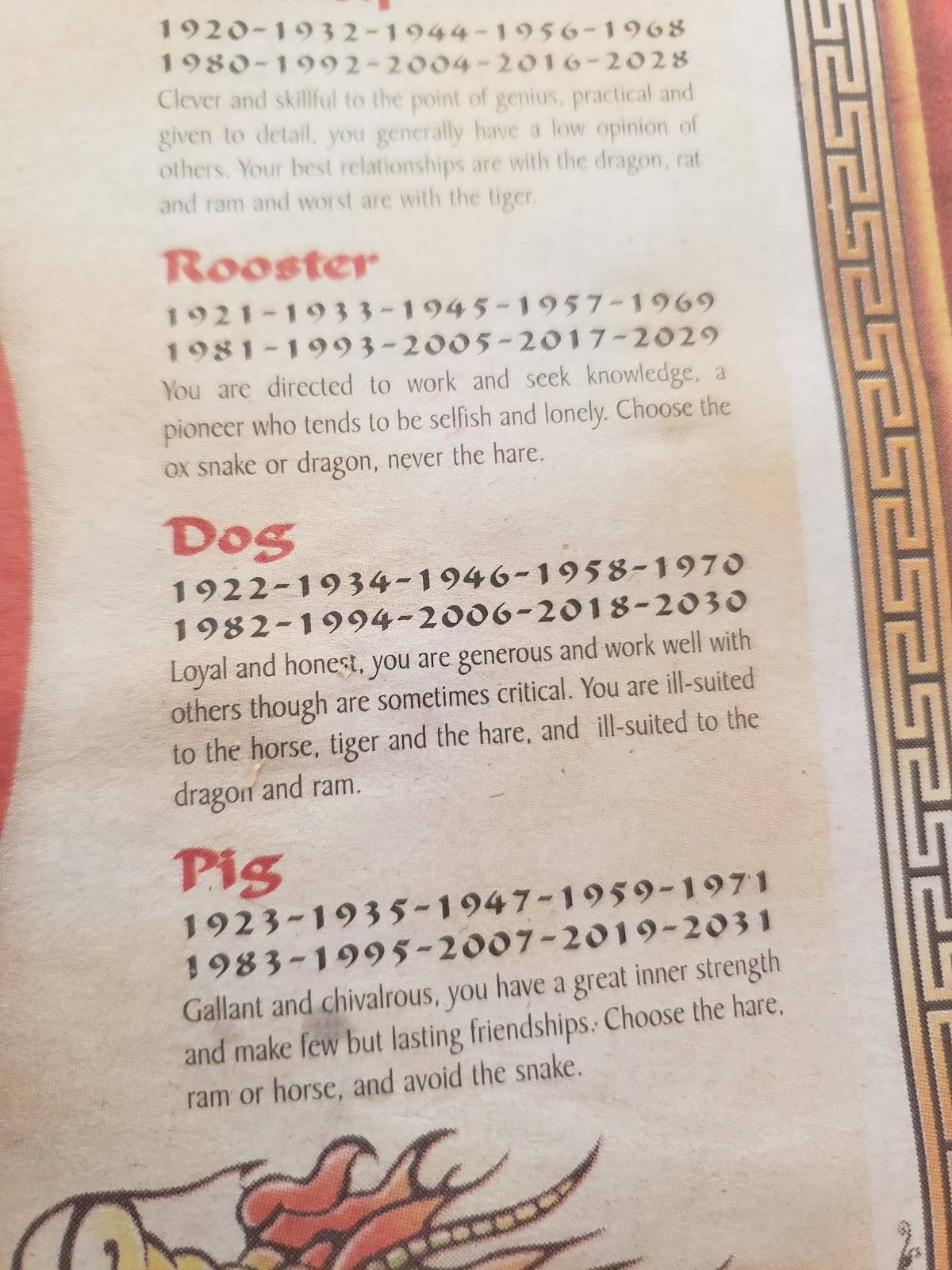 Menu at The Dinner Plate restaurant, Yarmouth