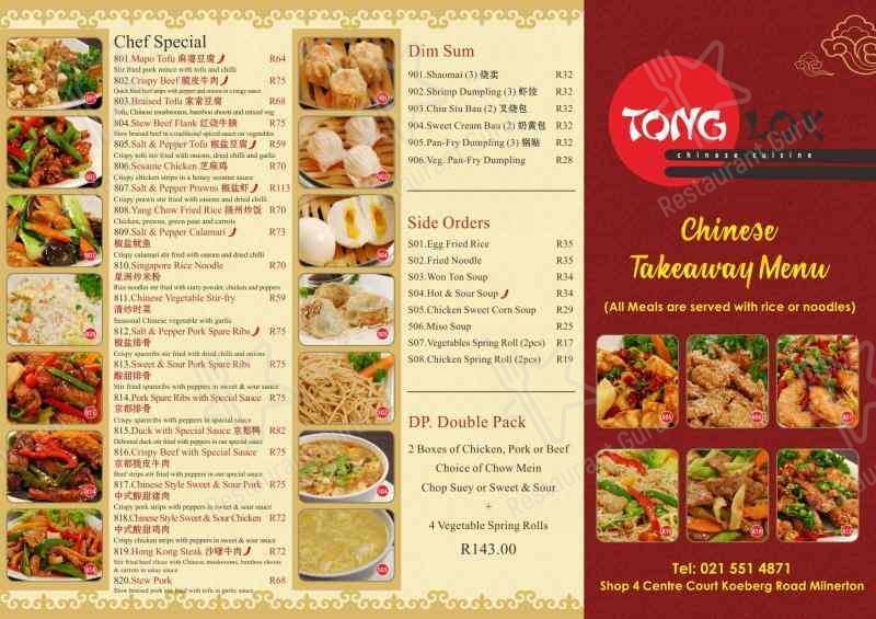 Menu at Tong Lok restaurant, Cape Town, Centre Court