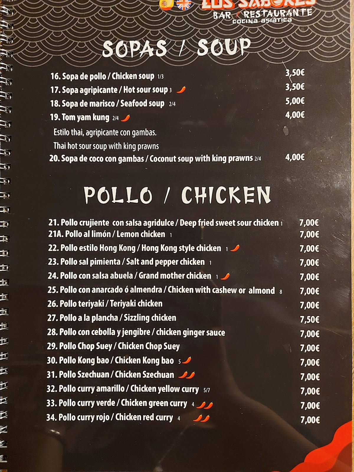 Menu at Los Sabores restaurant, Torrevieja