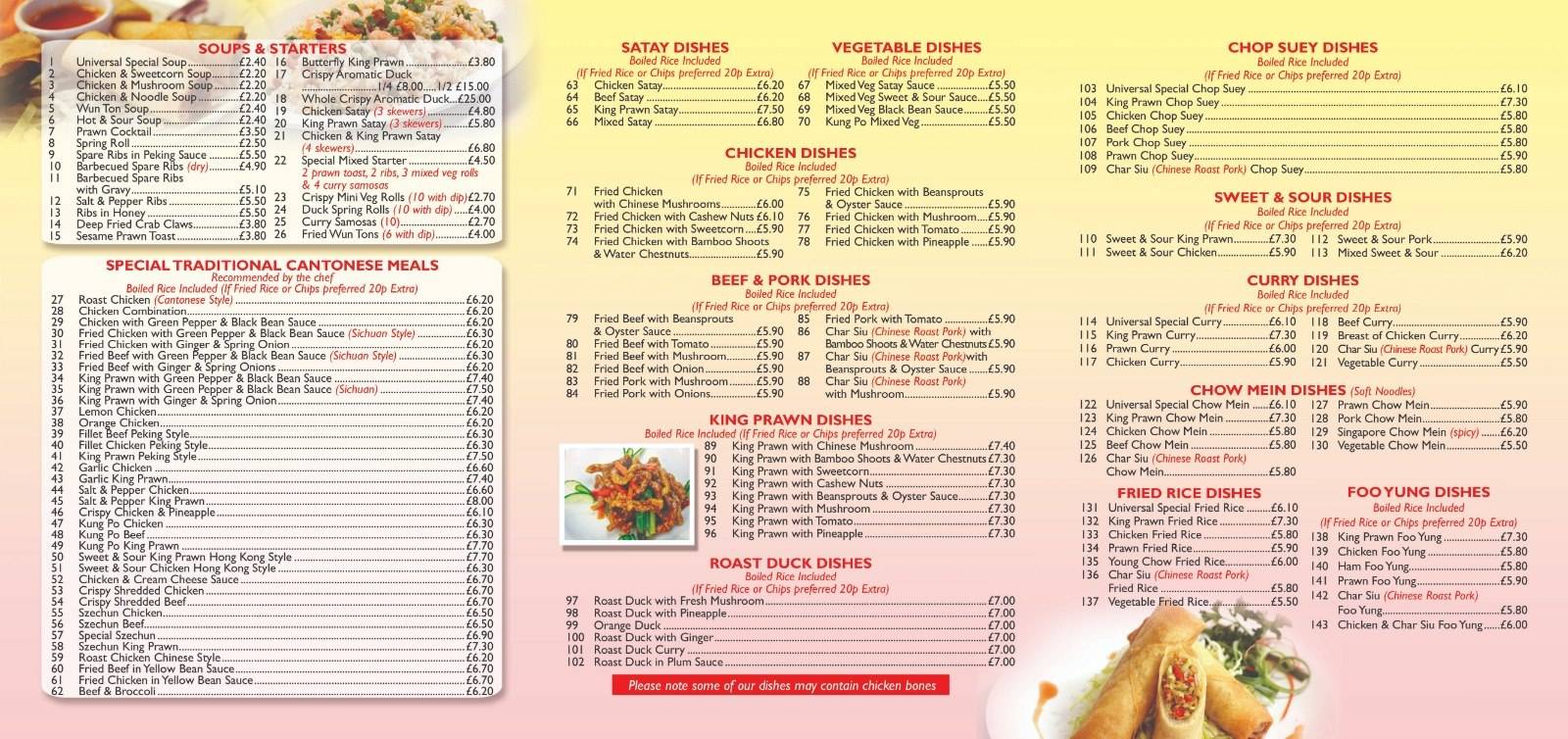 Menu at Universal Chinese Carry Out fast food, Darvel