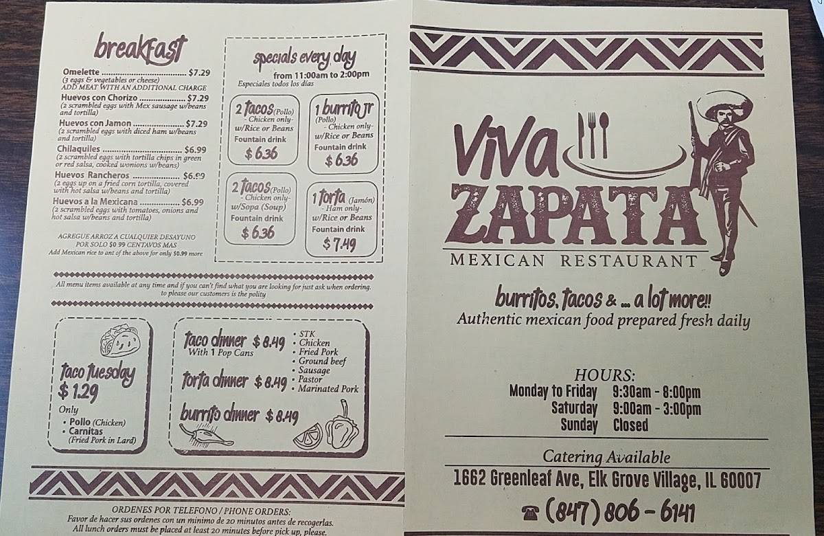 Menu at Viva Zapata Mexican Restaurant, Elk Grove Village