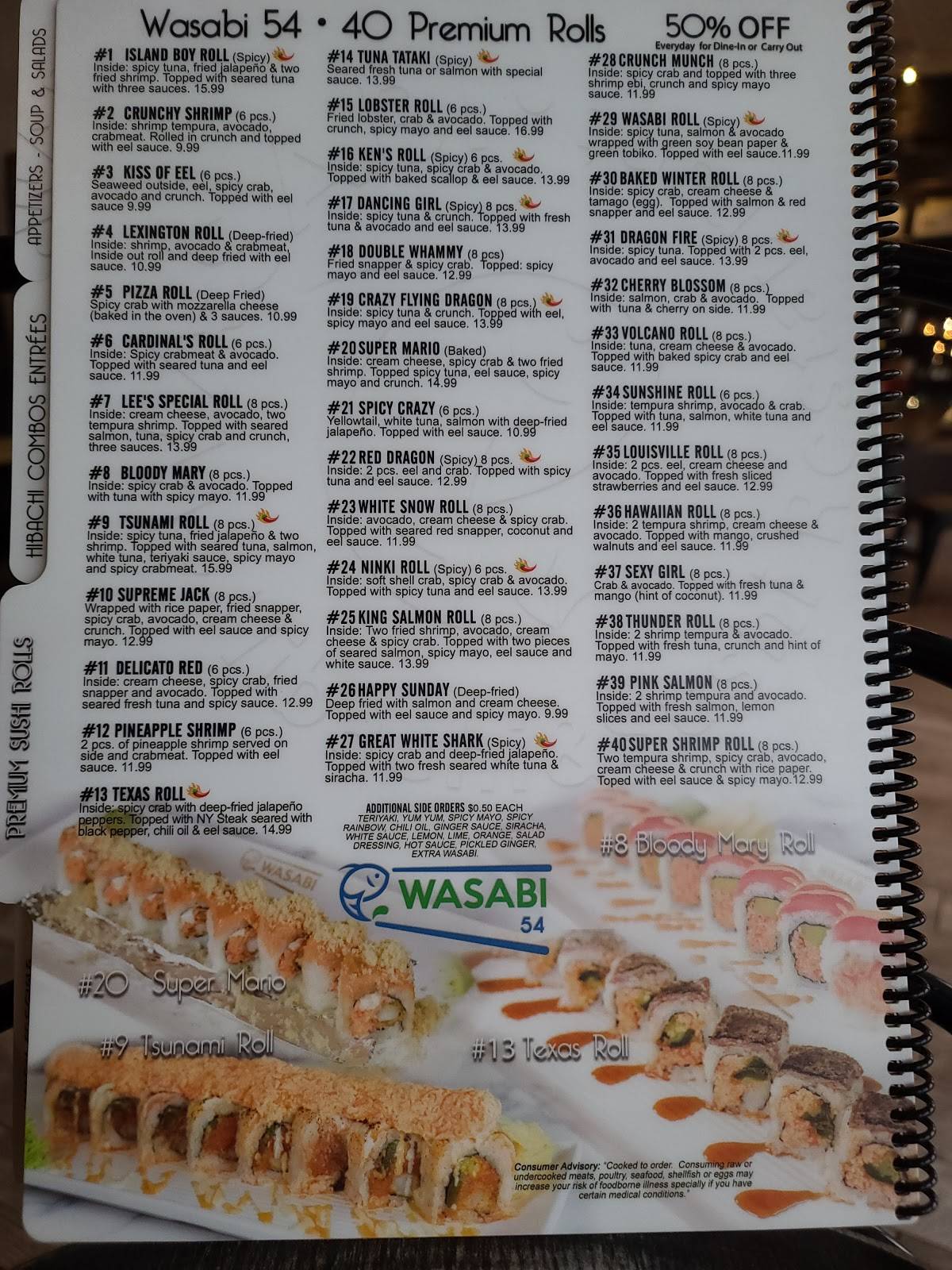 Menu at Wasabi 54 restaurant, Owensboro, Kidron Valley Way 5