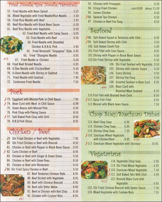 Menu at Wing Sun Chinese Restaurant, Mississauga