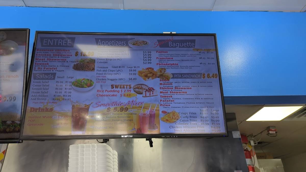 Menu at Zaghloul Subs & Burgers restaurant, Dearborn Heights