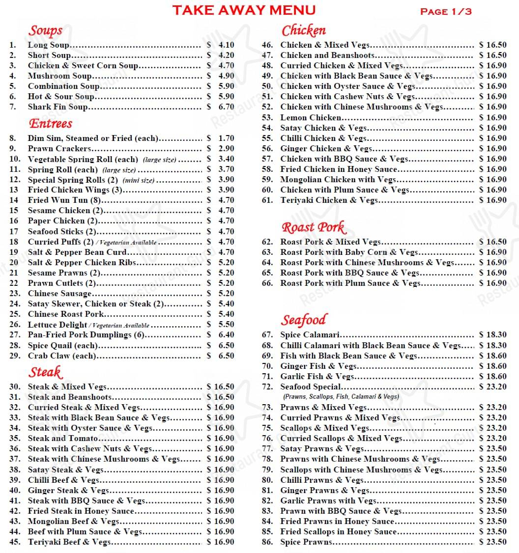 Menu at Fong's Chinese Restaurant, Bentleigh East