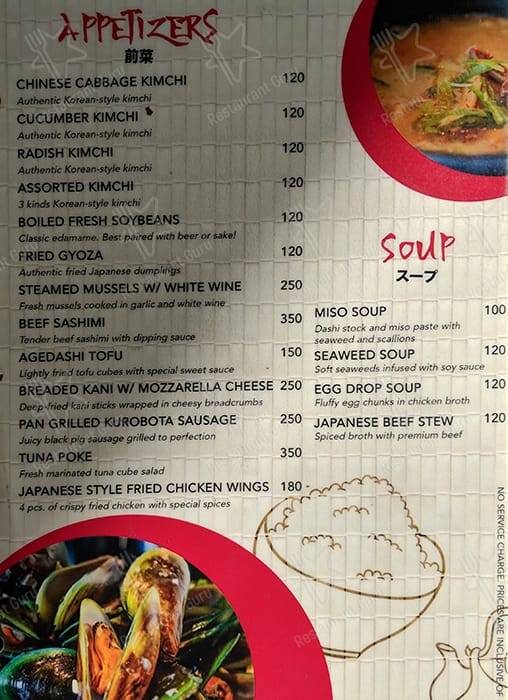 Menu at Nabe Japanese Izakaya and Hotpot Banawe restaurant, Quezon