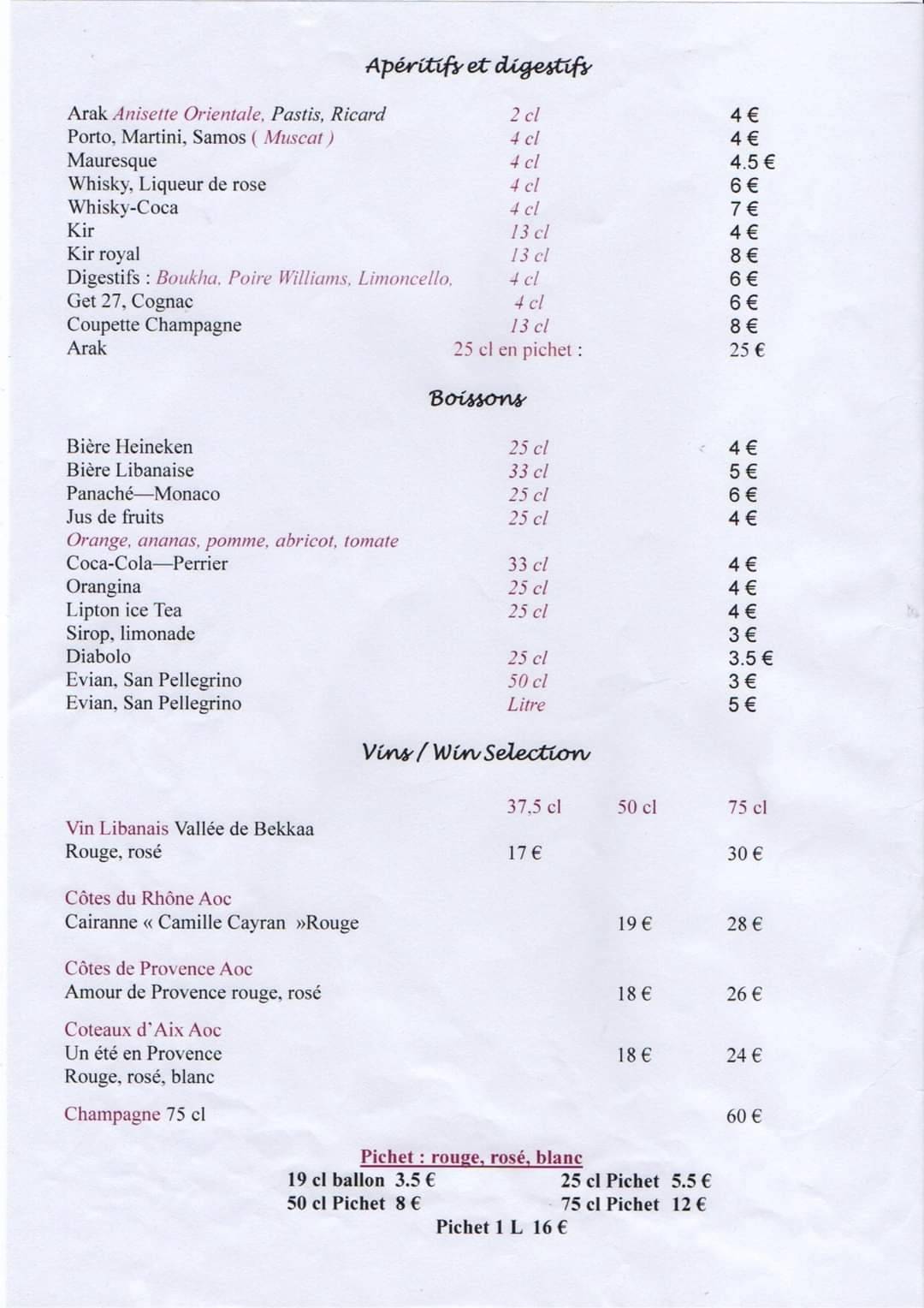 Menu at Divan DAntioche restaurant, Aix-en-Provence