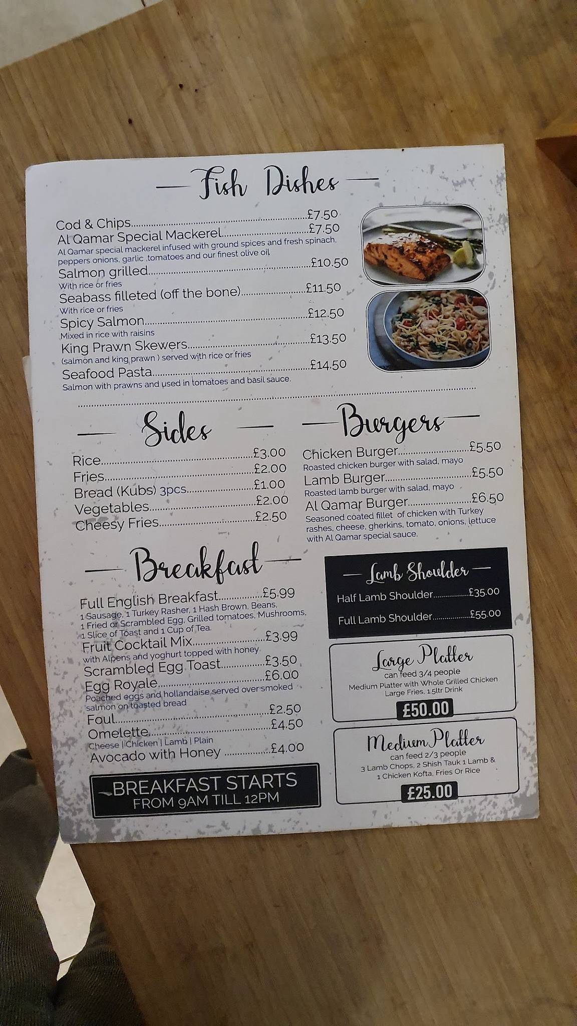 Menu at AlQamar Restaurant, Birmingham