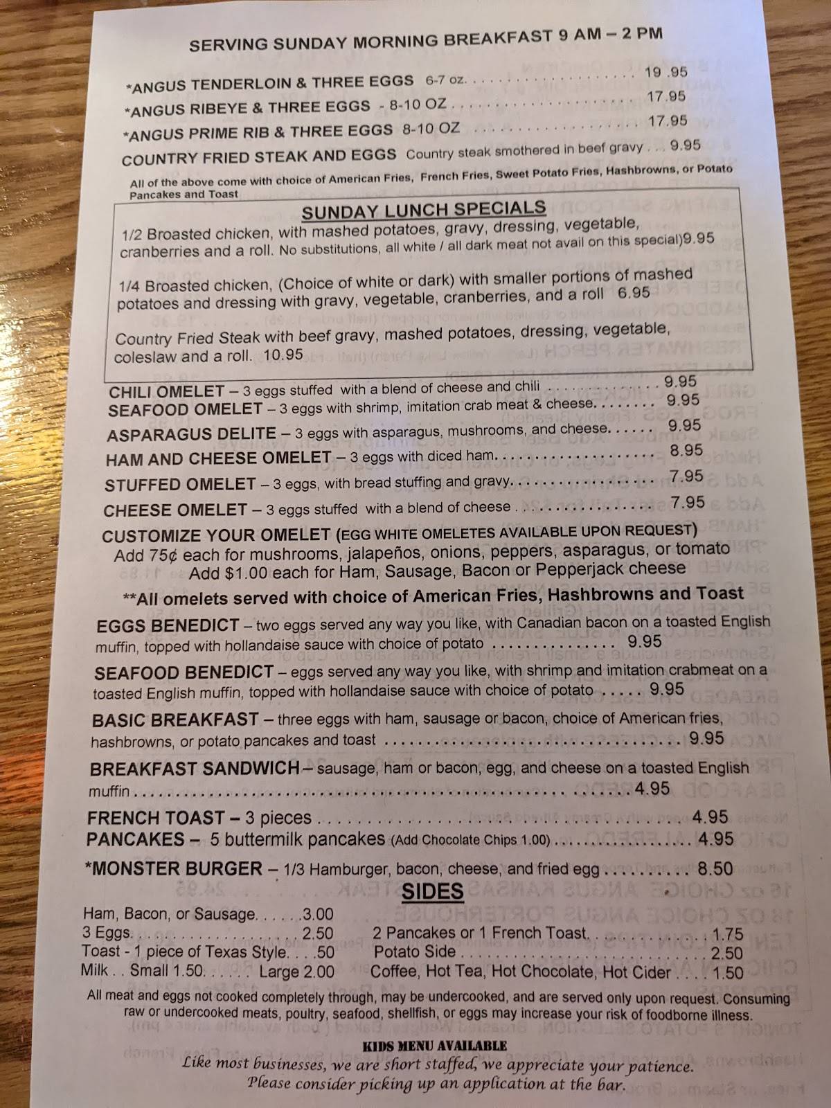 Menu at Antlers Supper Club, Bonduel