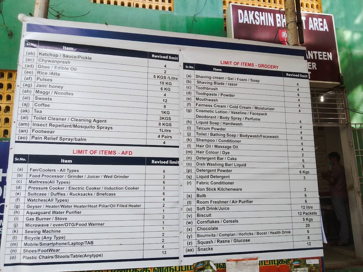 Menu at DAKSHIN BHARAT AREA GOLDEN PALM CANTEEN, Ammoor