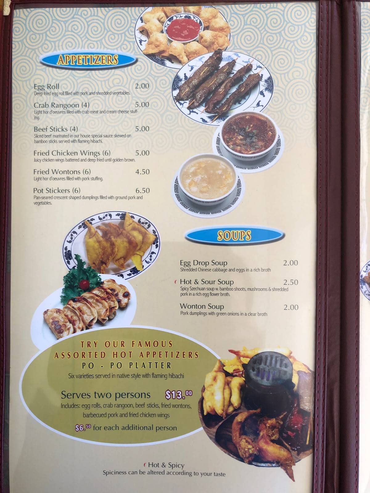 Menu at Peking Restaurant, Centralia