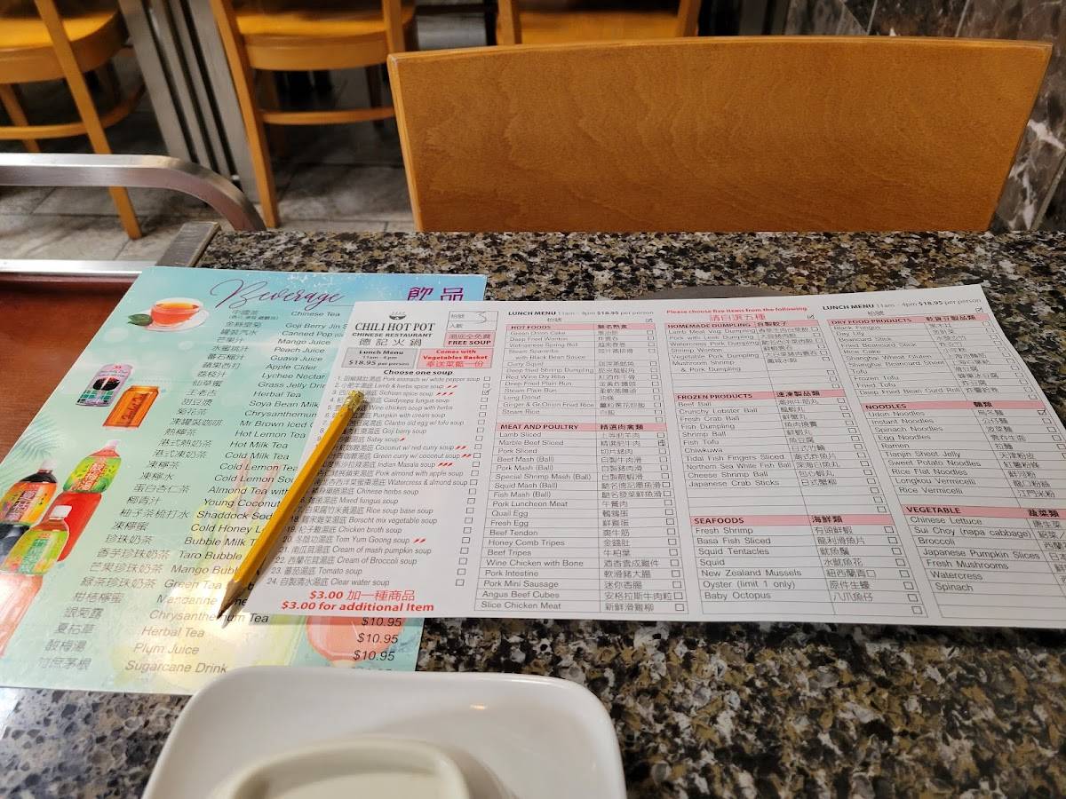 Menu at Chili Hot Pot Chinese Restaurant, Edmonton