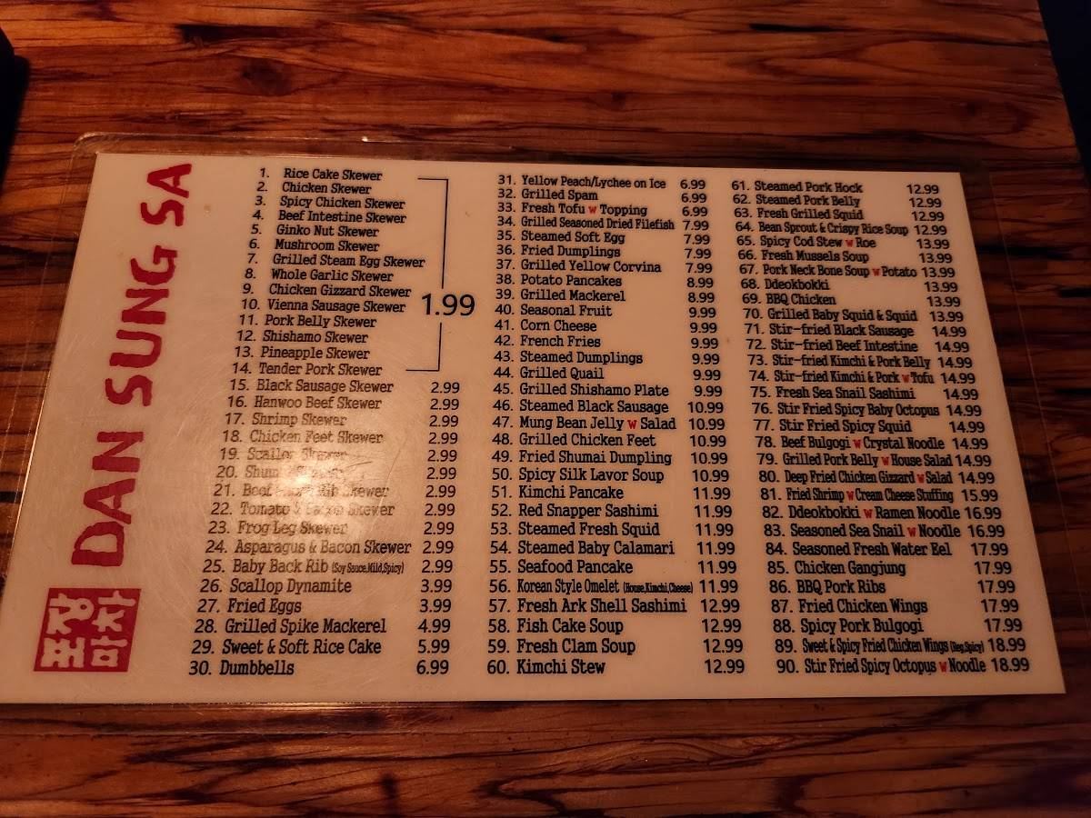 Menu at Dan Sung Sa restaurant, Los Angeles, W 6th St