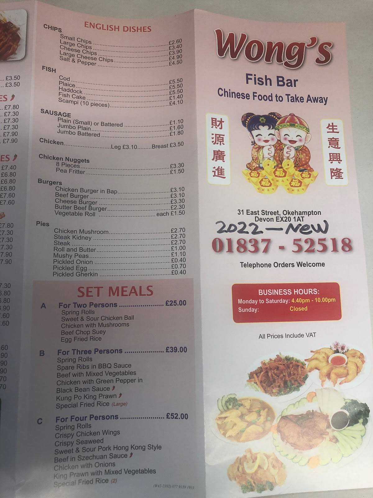 Menu at Wongs Fish Bar, Okehampton