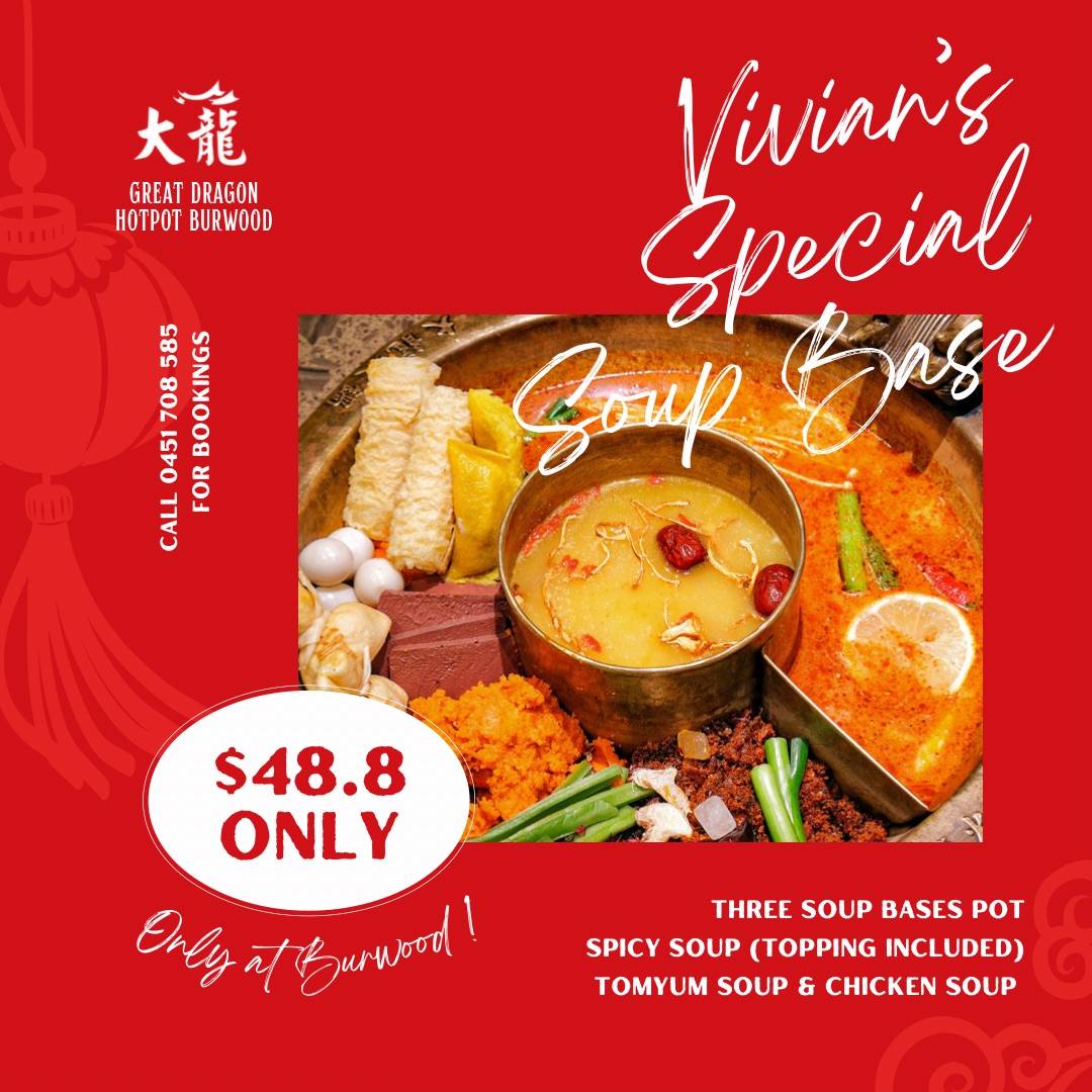 Menu at Great Dragon Hot Pot Burwood restaurant, Burwood