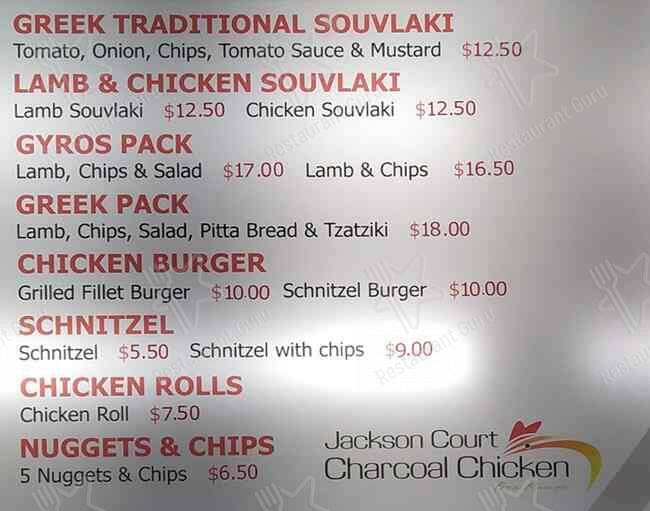 Menu at Jackson Court Charcoal Chicken restaurant, Doncaster East