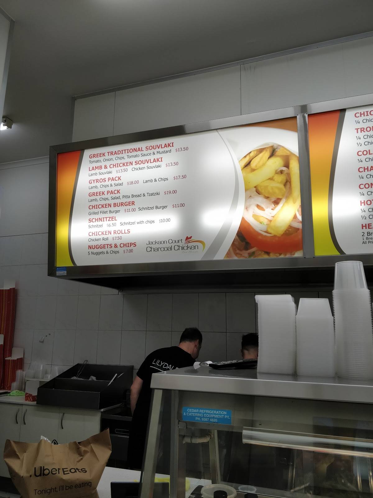 Menu at Jackson Court Charcoal Chicken restaurant, Doncaster East