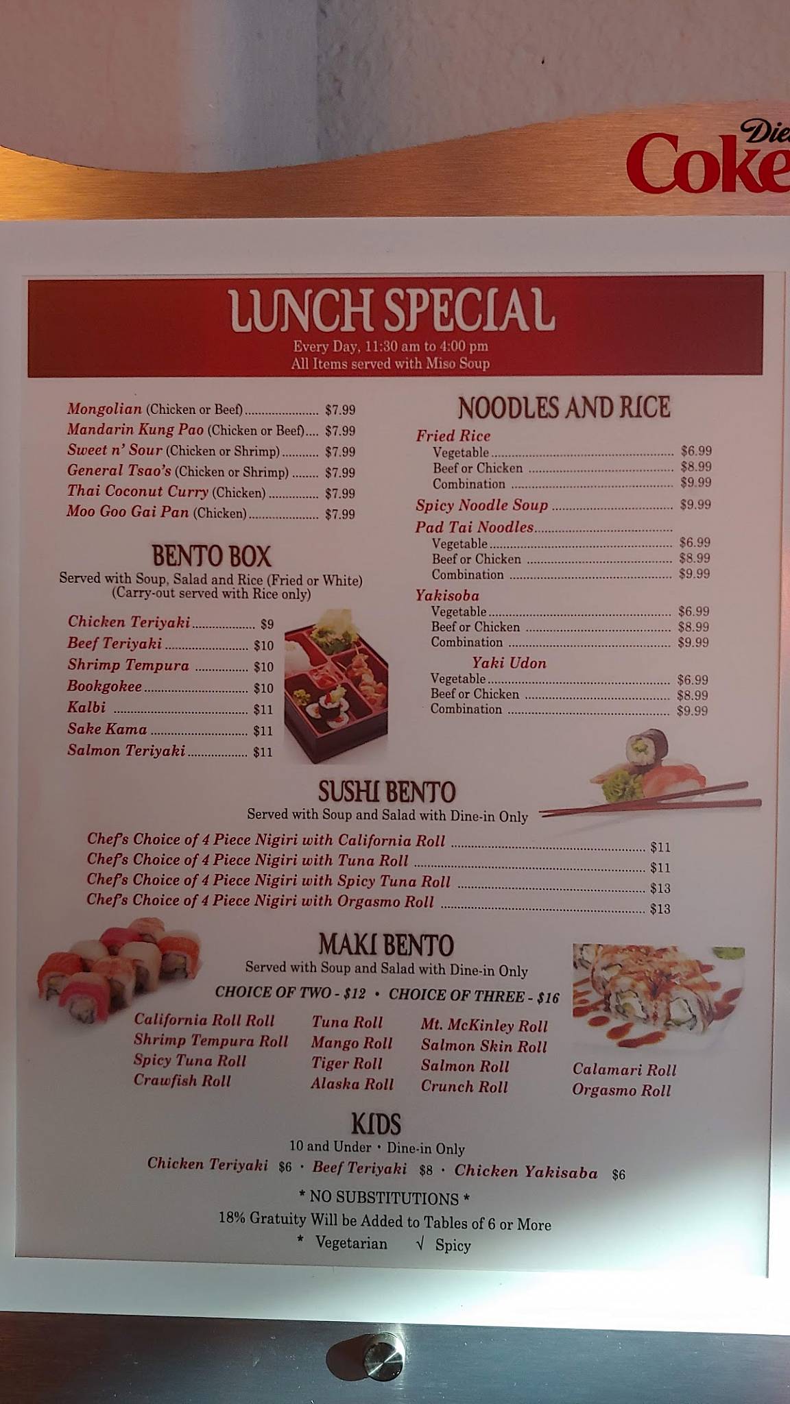 Menu at Kohnami restaurant, South Padre Island