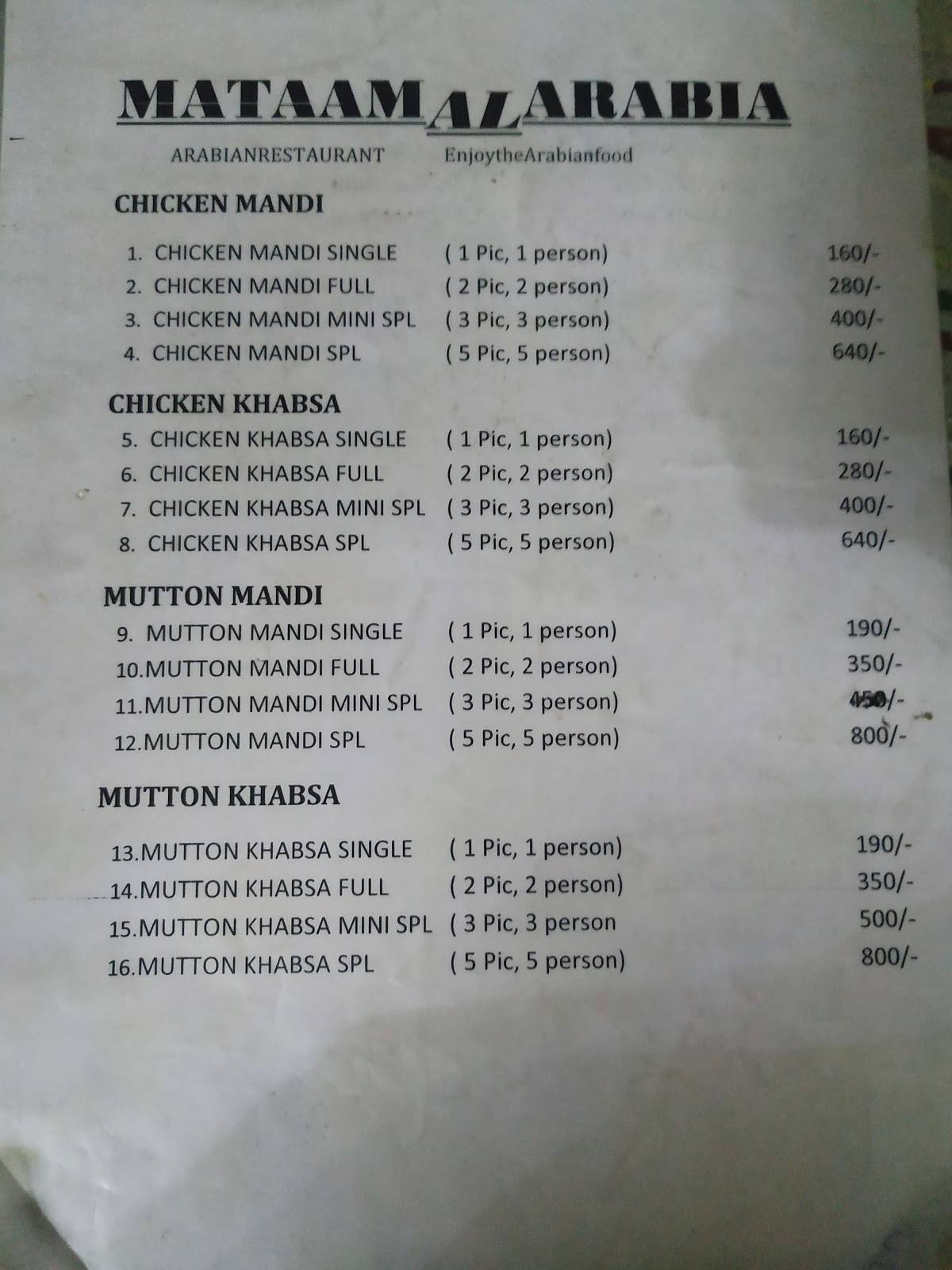 Menu At Mataam Al Arabia Hyderabad