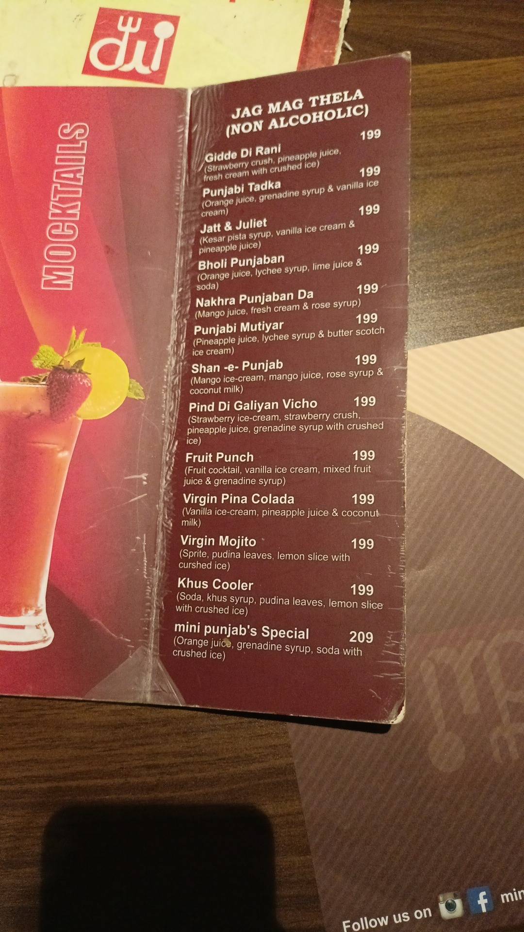 Menu at Mini Punjab's Malad, Mumbai