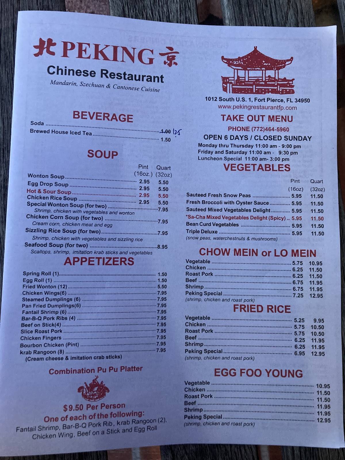 Menu at Peking Chinese Restaurant, Fort Pierce, S US Hwy 1