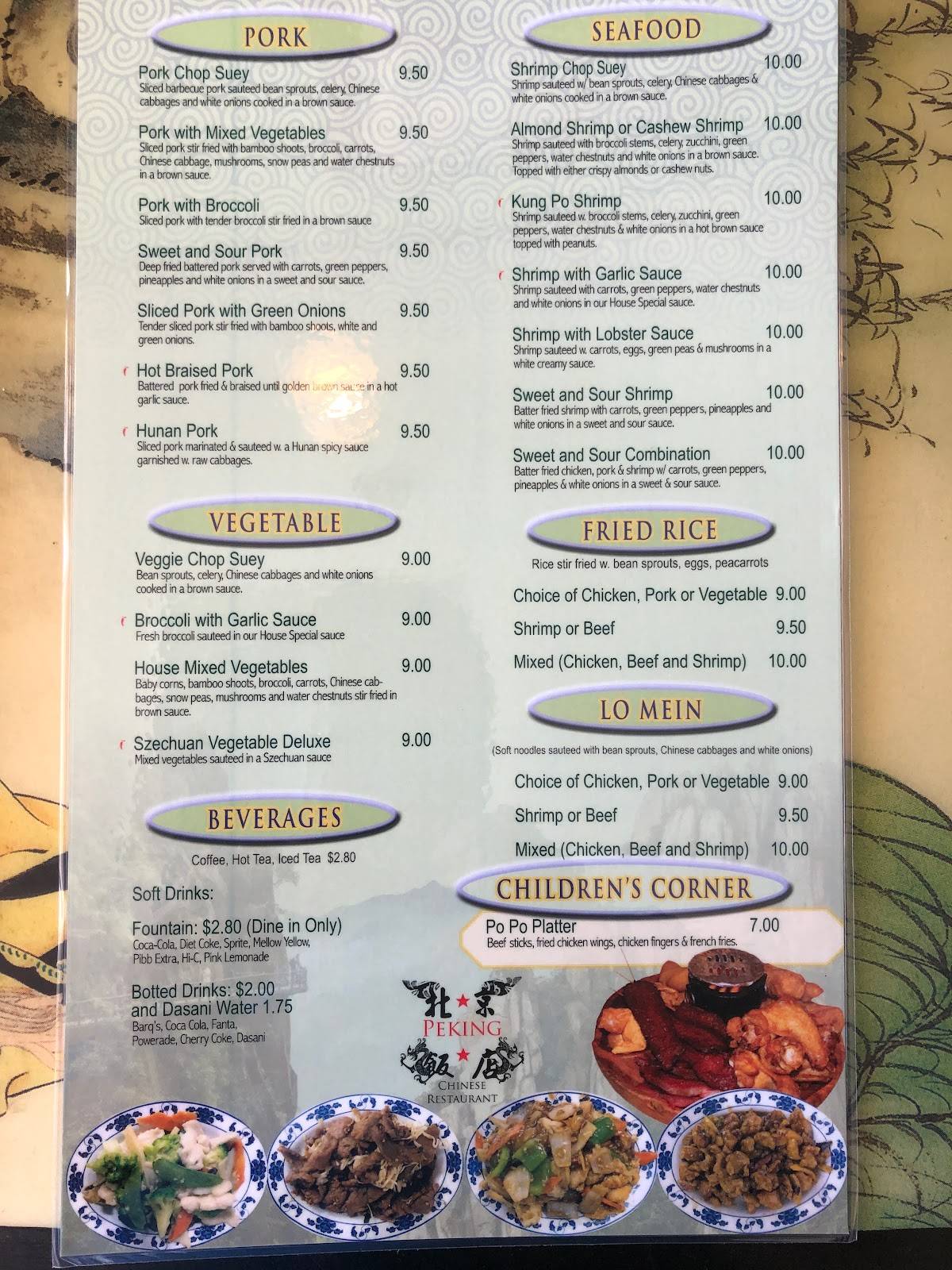 Menu at Peking Restaurant, Centralia