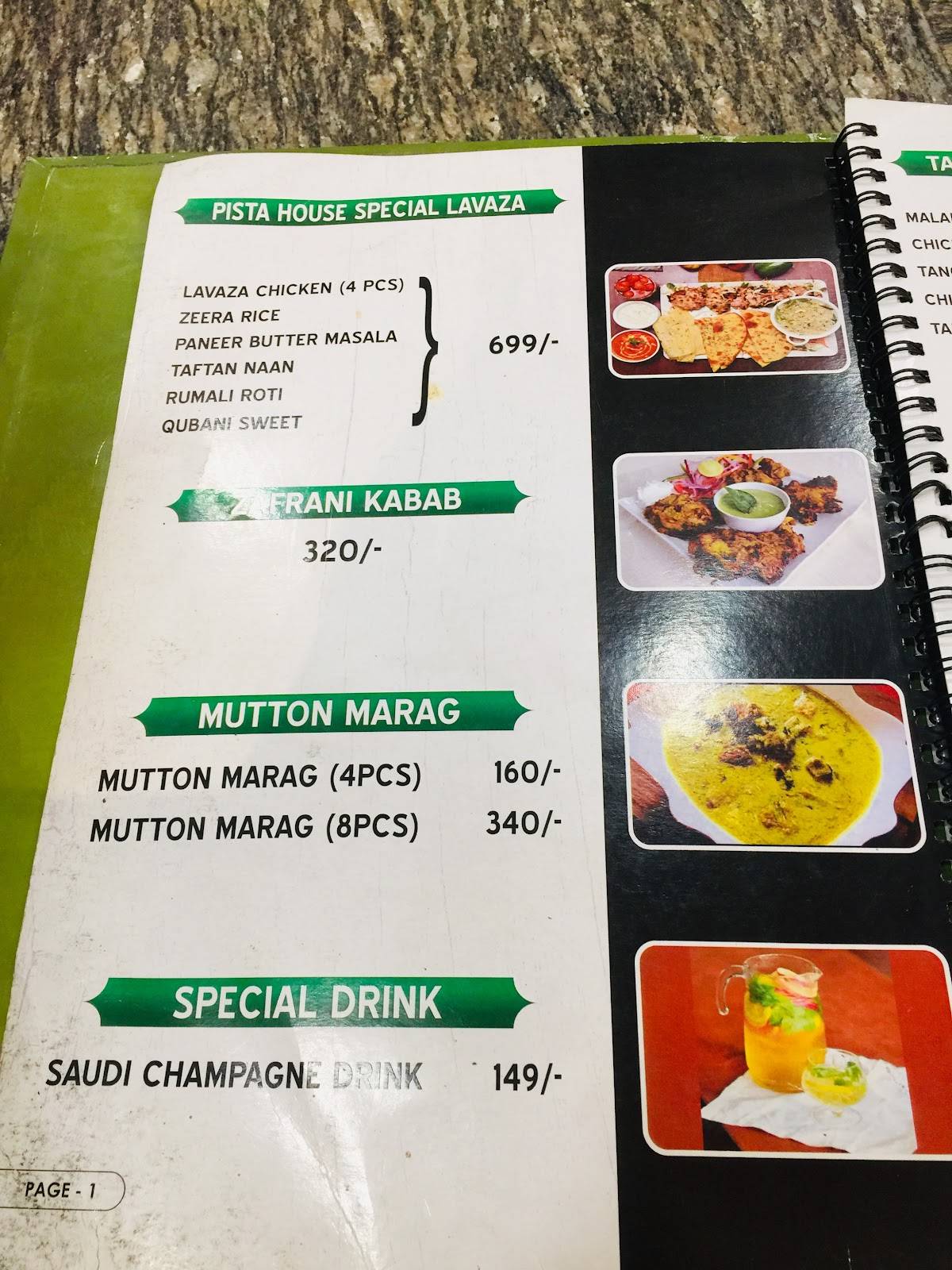 Menu at Pista House Santosh Nagar, Hyderabad