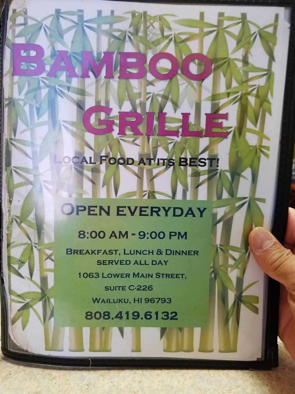 Menu at Bamboo Grille Inc. restaurant, Wailuku