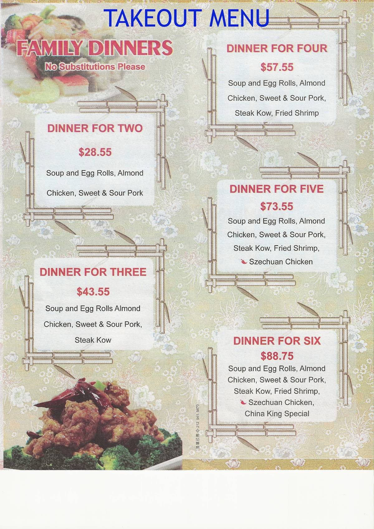 Menu at China King Restaurant, Bad Axe