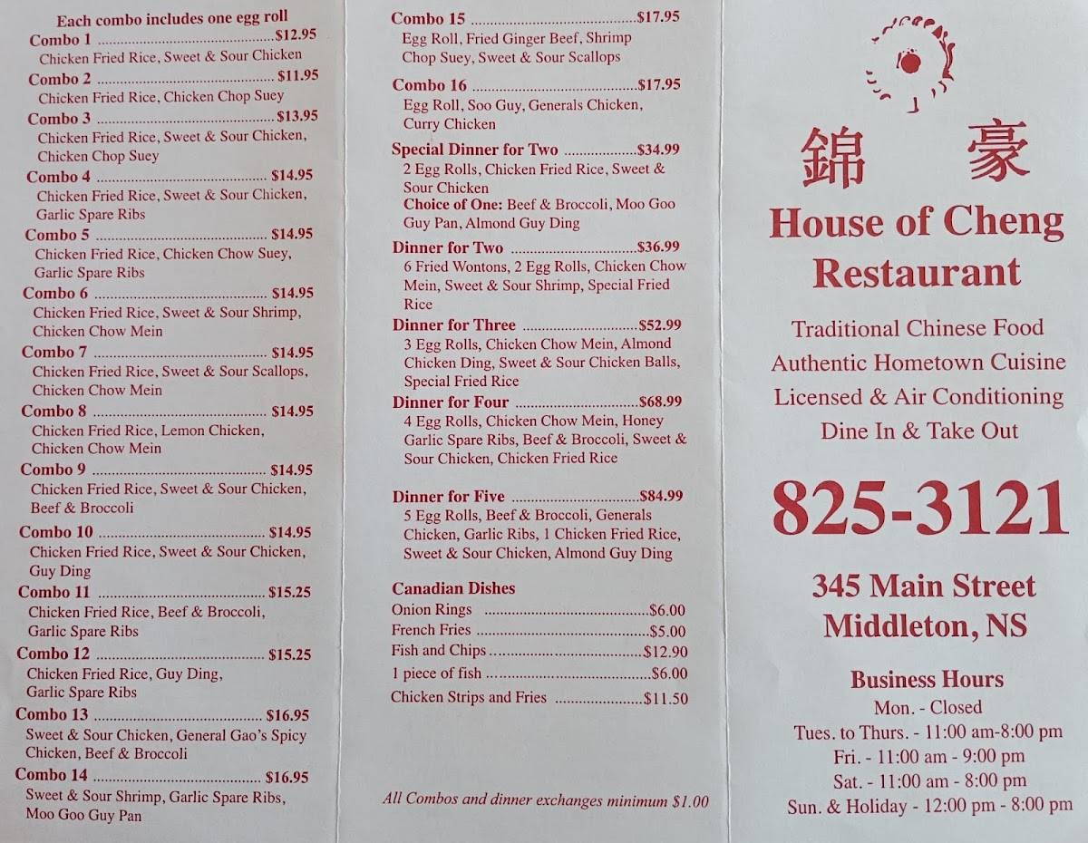 Menu at House Of Cheng Restaurant, Middleton