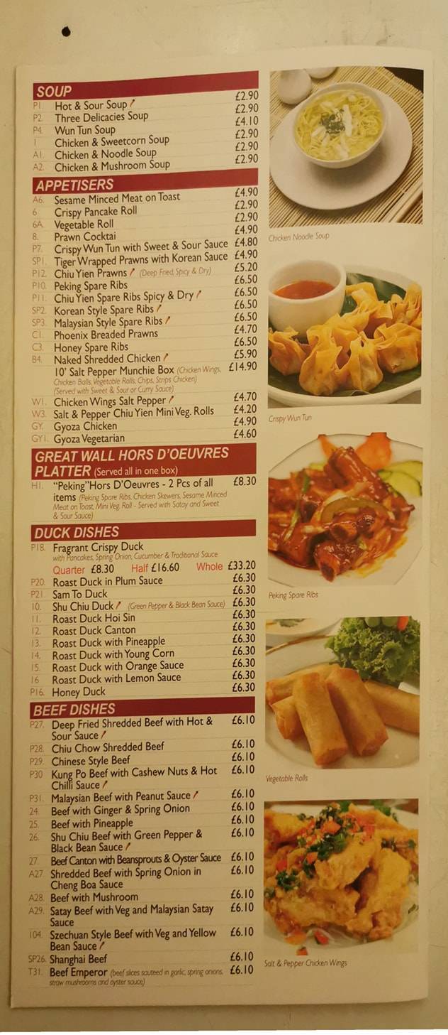 Menu at The Great Wall restaurant, Lerwick