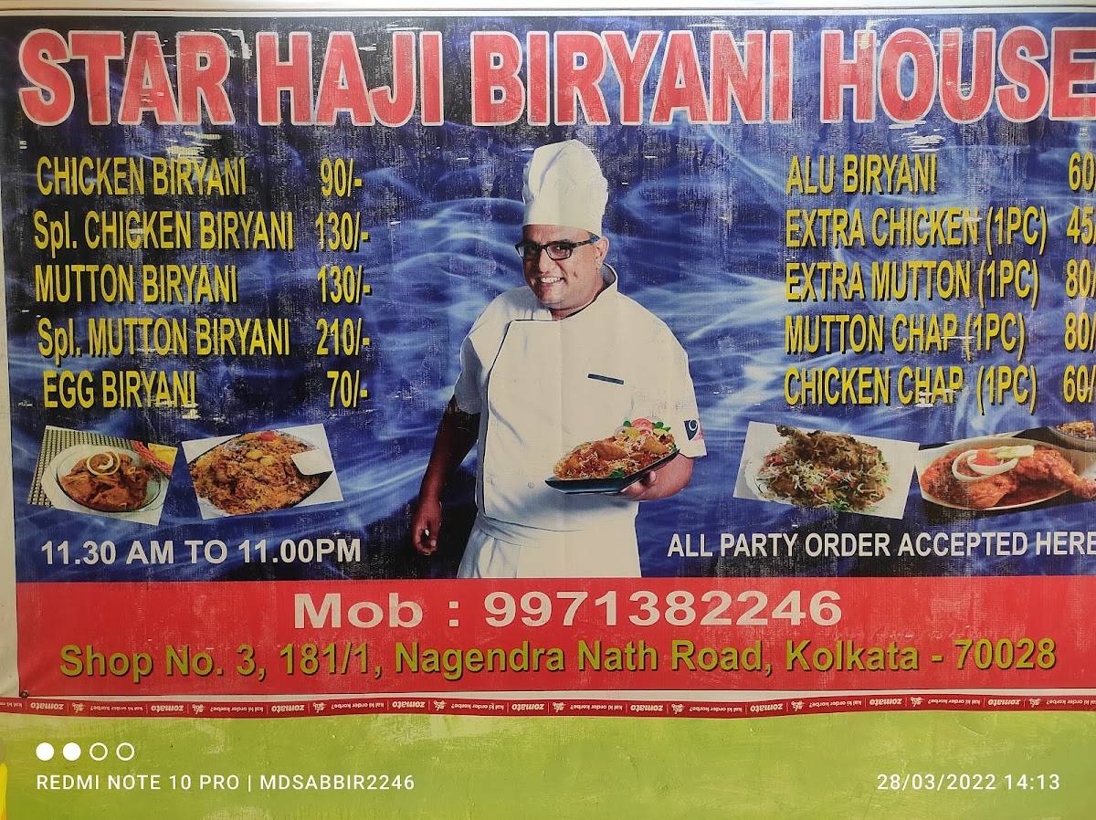 Menu At STAR HAJI BIRYANI HOUSE Kolkata